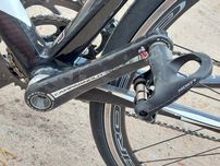 Campagnolo klamki korba chorus 11 record  Scirocco felgi obręcze
