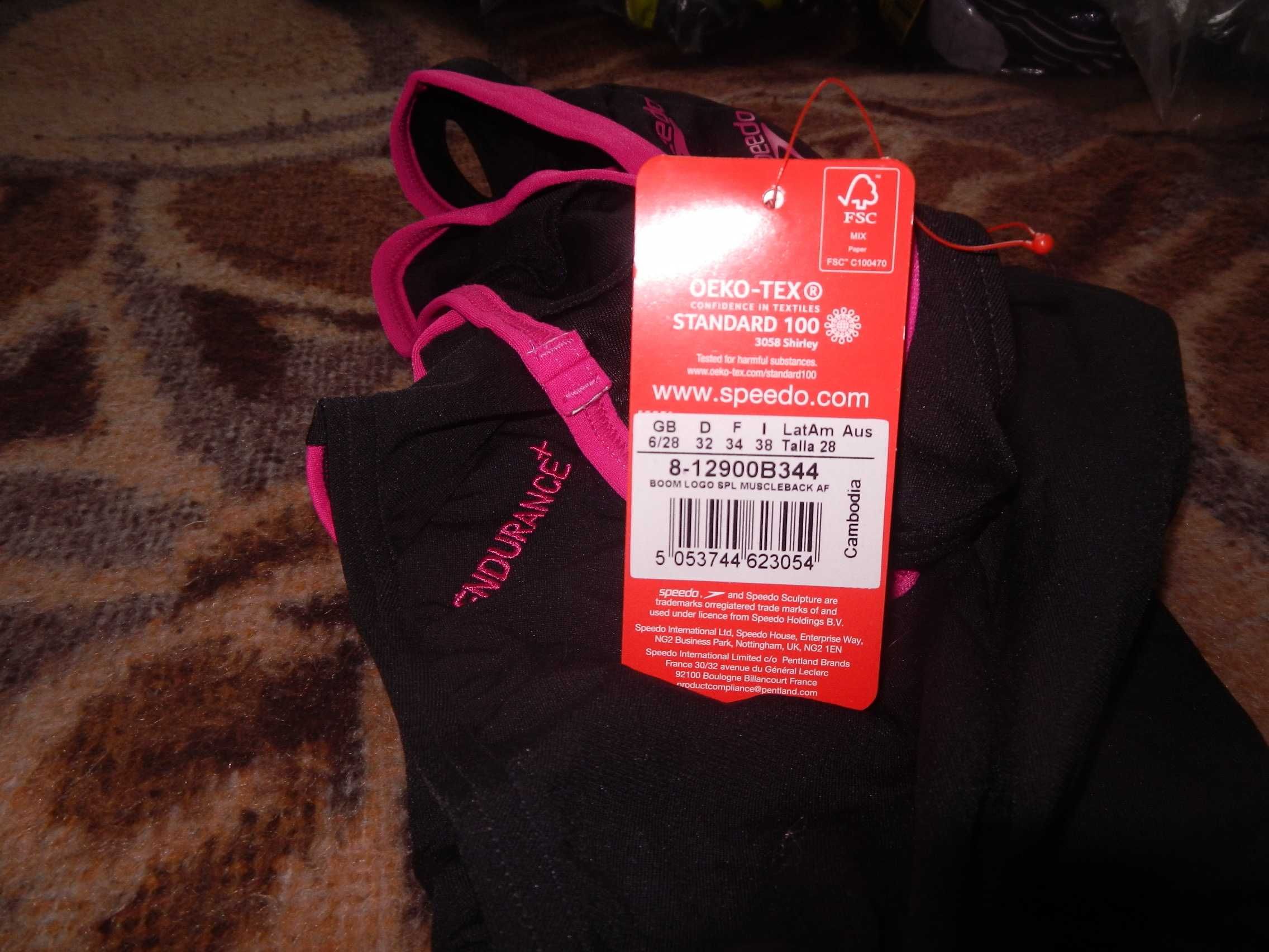 Wyprzedaz->Speedo Strój kąpielowy jednoczęściowy rozm. 32