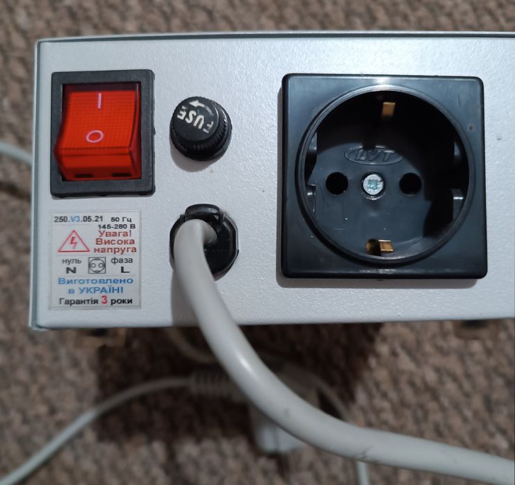 Регулятор напруги