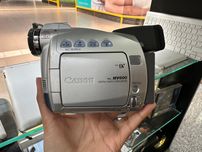A Canon MV600 é uma câmara de video digital MiniDV
