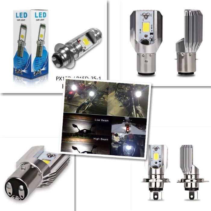 Лампы головного света автомобиля и мотоцикла