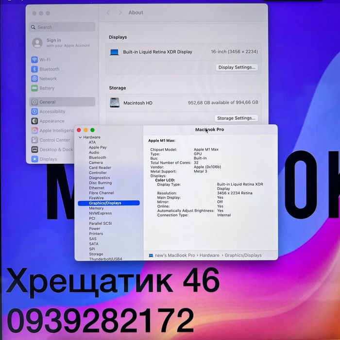 MacBook Pro 16 2021 M1 Max 32GB RAM 1TB SSD 32 GPU Space Gray ГАРАНТІЯ
