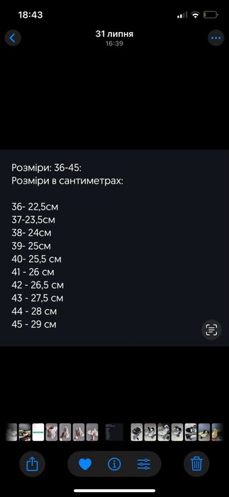 Зимові Кросівки UGG в 3 кольорах 36-40