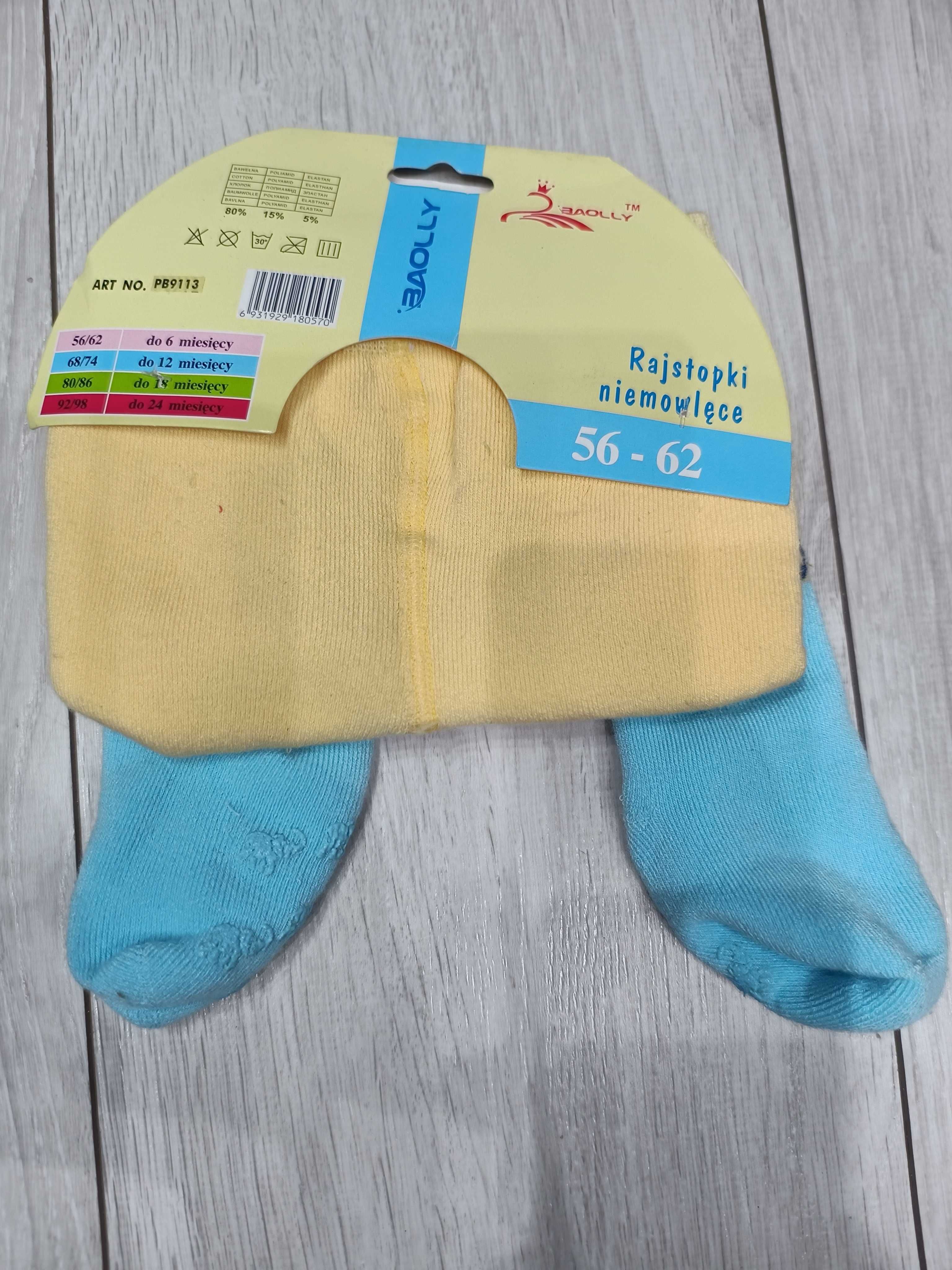Nowe bardzo ciepłe frotowe rajstopki unisex rozmiar 56-62