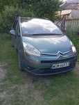 Citroen C4 grand picasso