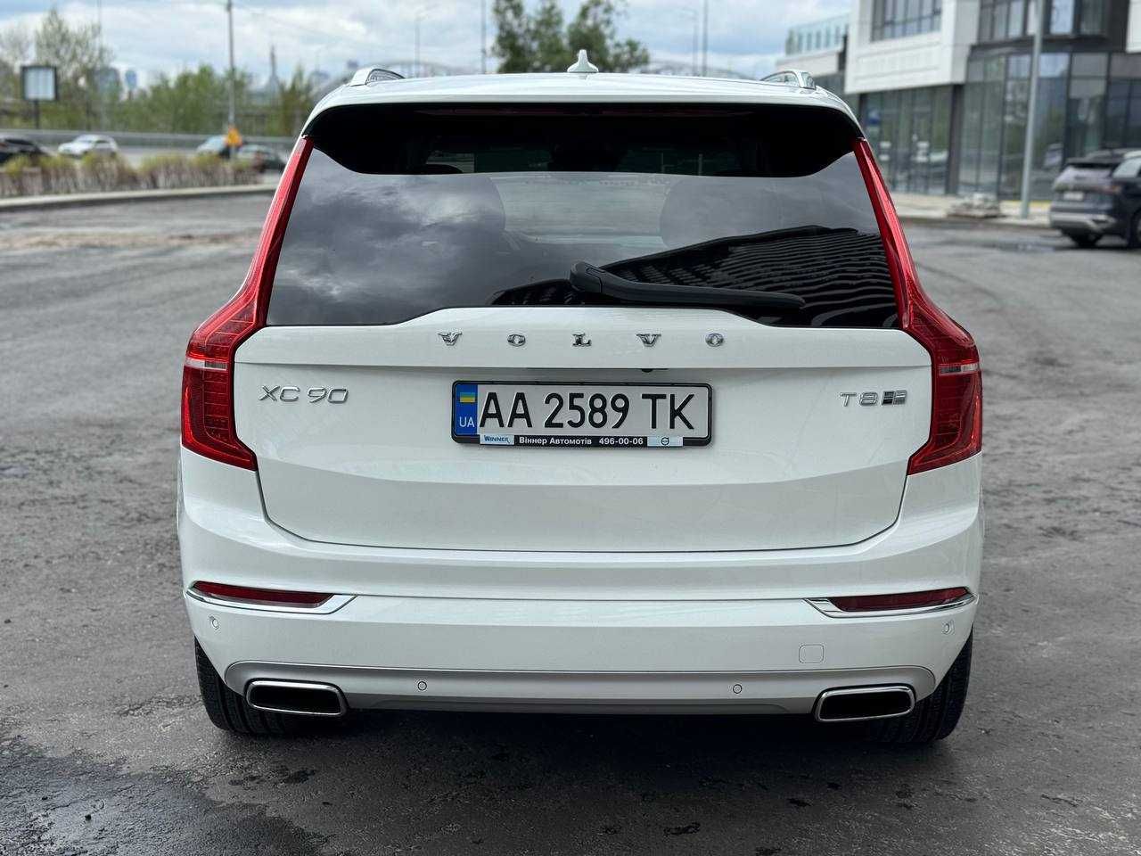 Volvo XC90 2016 у кредит, розстрочку, на виплату.
