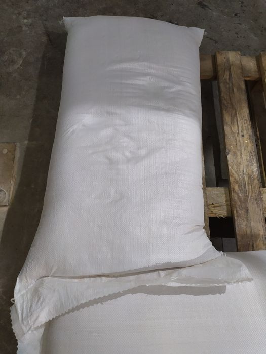 Продам висівку пшеничну