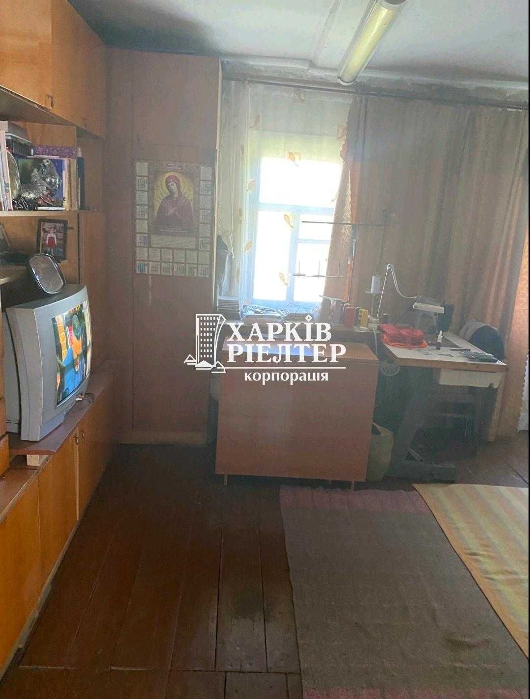 And. S1  Продам будинок Н. Водолага, вул. Харківська