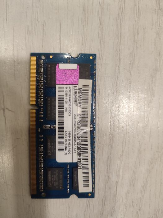 Пам'ять для ноутбука ddr3