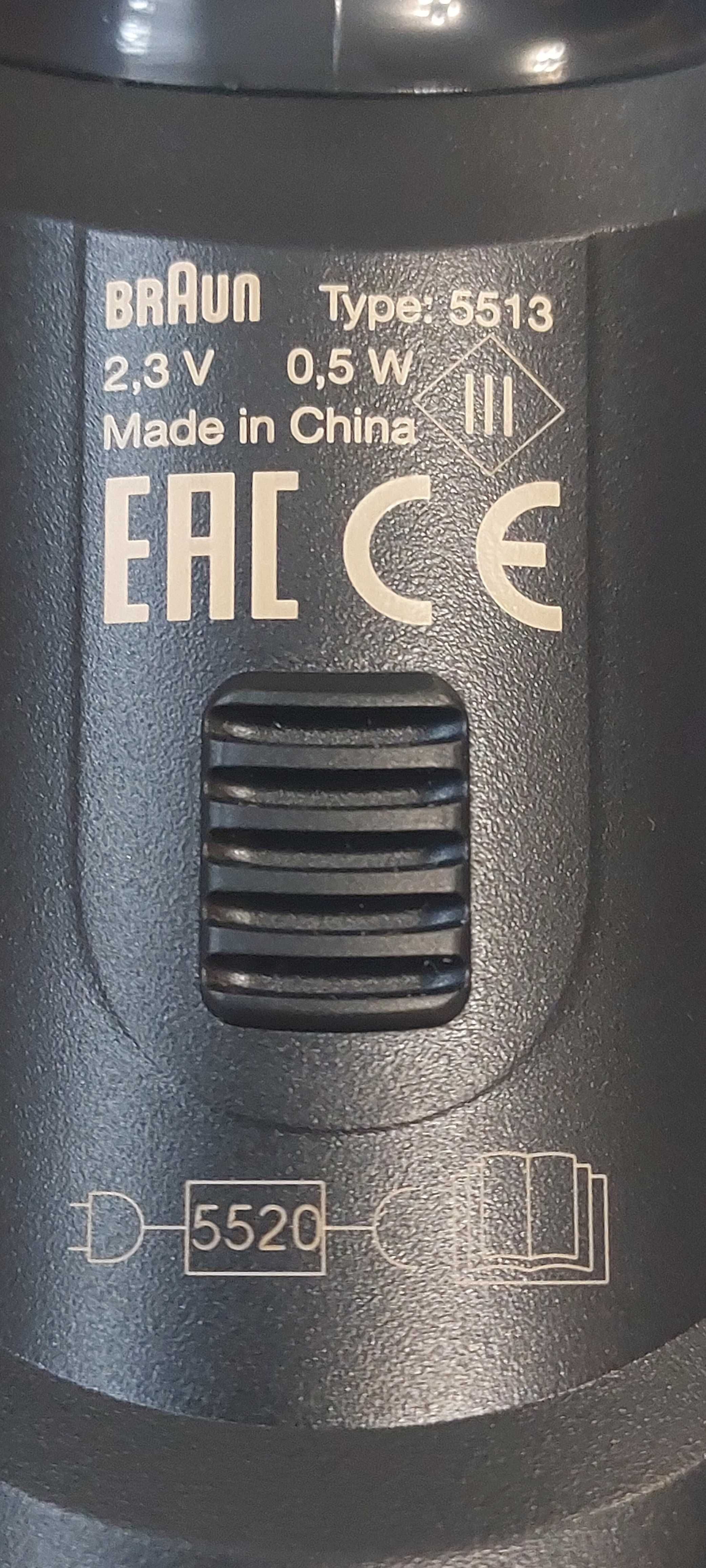Trymer Braun Series 3