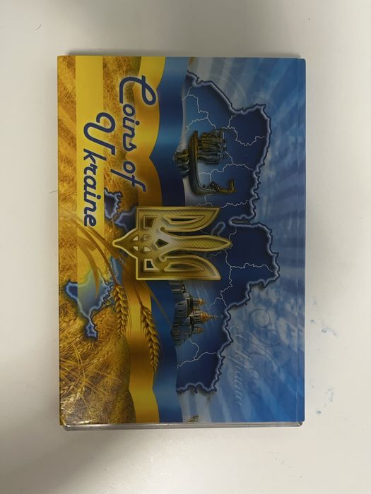 Збройні Сили України