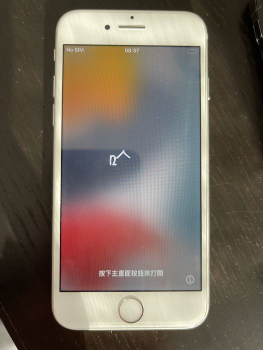 Iphone 7 32 gb branco