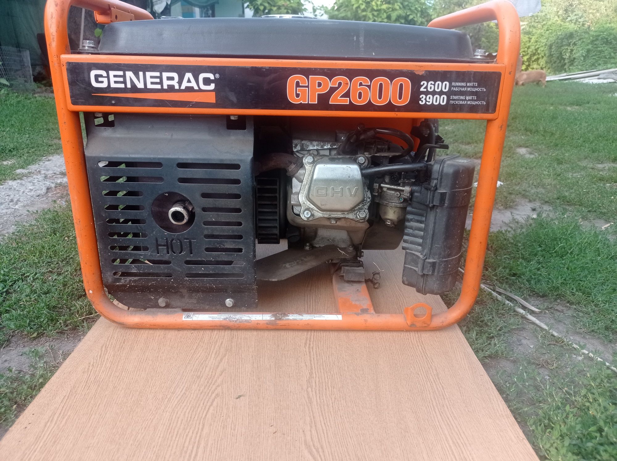 Генератор Generac GP2600 Germany