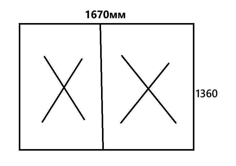 Металопластикове вікно 1670*1360 (2 штуки)
