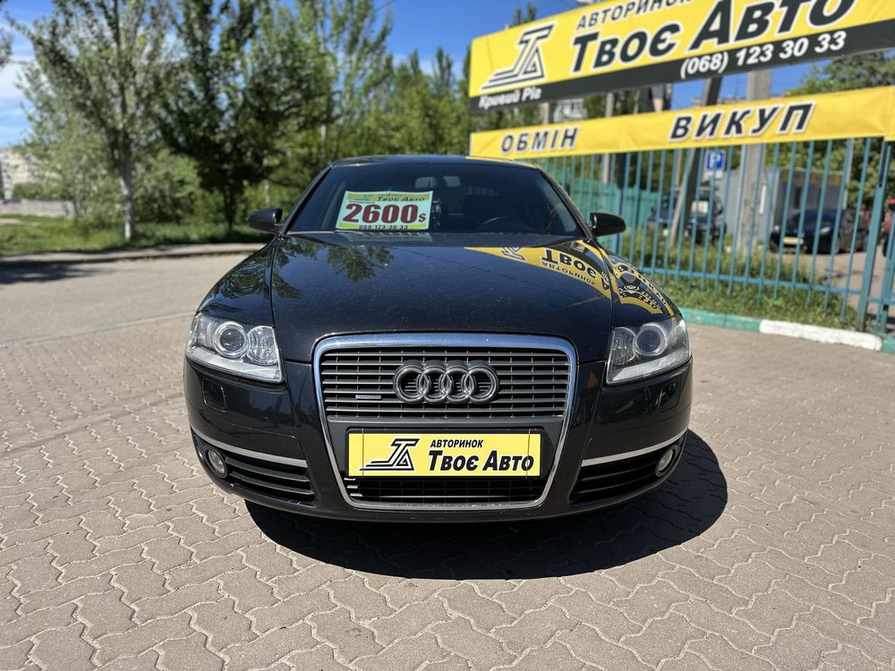 Audi A6 ( внесок від 15% ) Твоє Авто Кривий Ріг