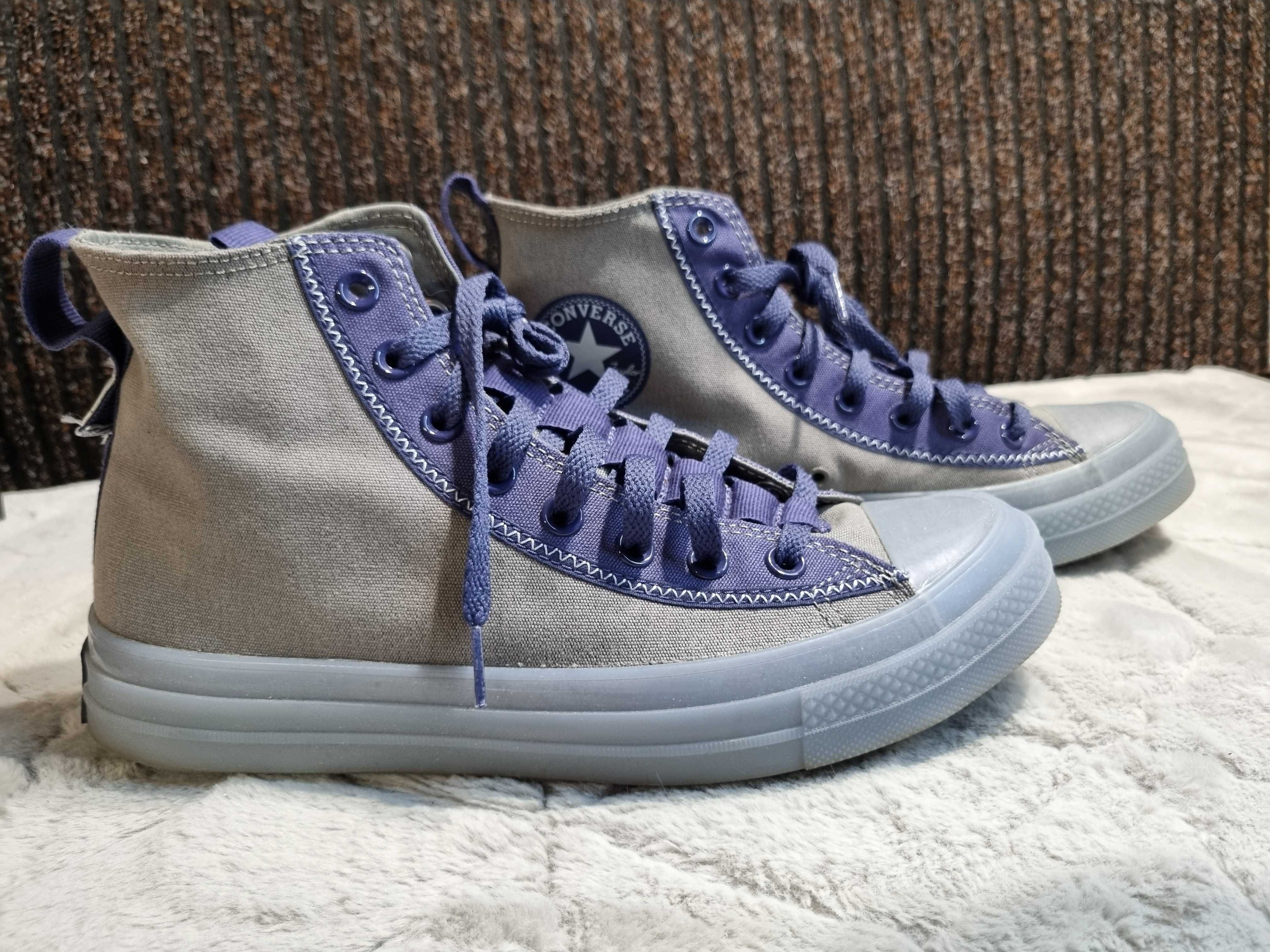 Trampki Converse, 41,5