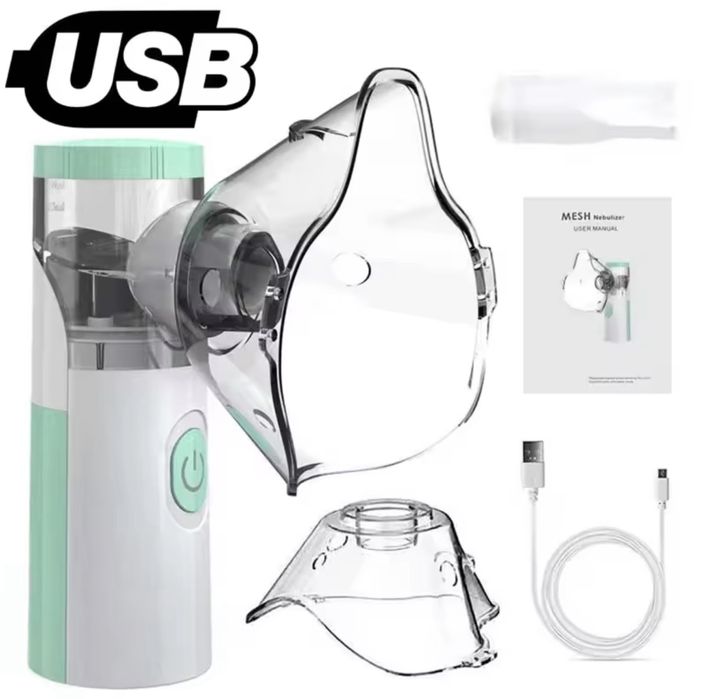 Ингалятор небулайзер