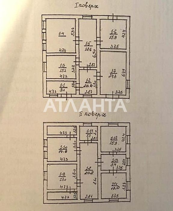 Новый просторный дом в 3 квартале с. Великий Дальник. Близко Хлебодар