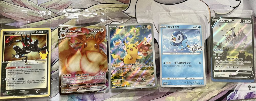 Pokémon - cartas promo seladas preço descrição