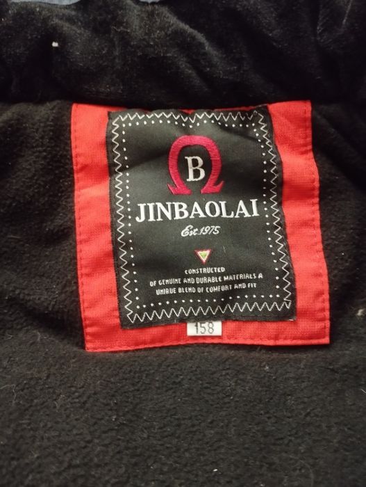 Куртка дитяча в хорошому стані