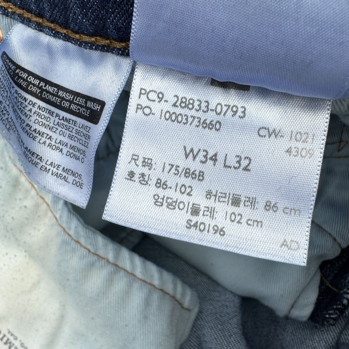 джинси Levi’s 512 34x32