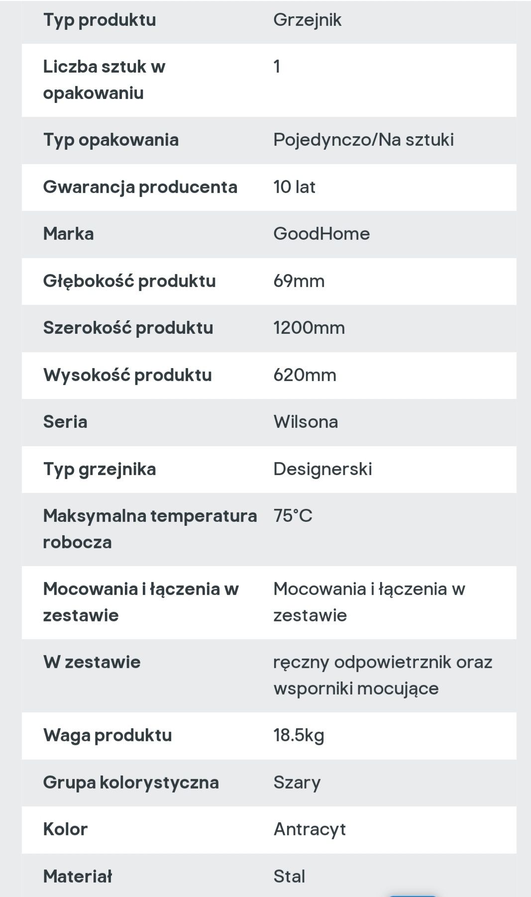 Grzejnik antracytowy 120/62