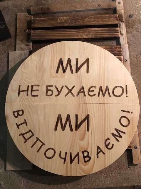 Мини бар с рюмками подарочный набор "сундучек"