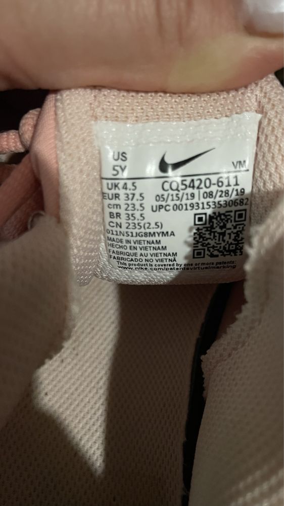 Nike кросівки, 37,5 розмір, 23,5 см
