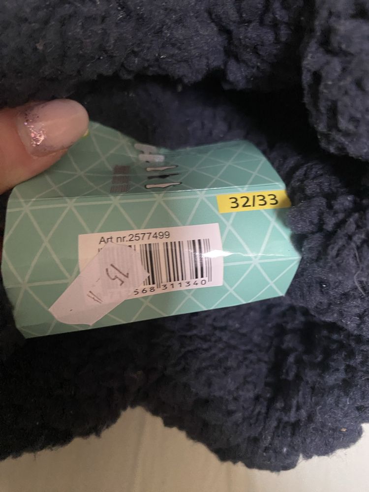 Paputki cieple nowe z metkami 32/33