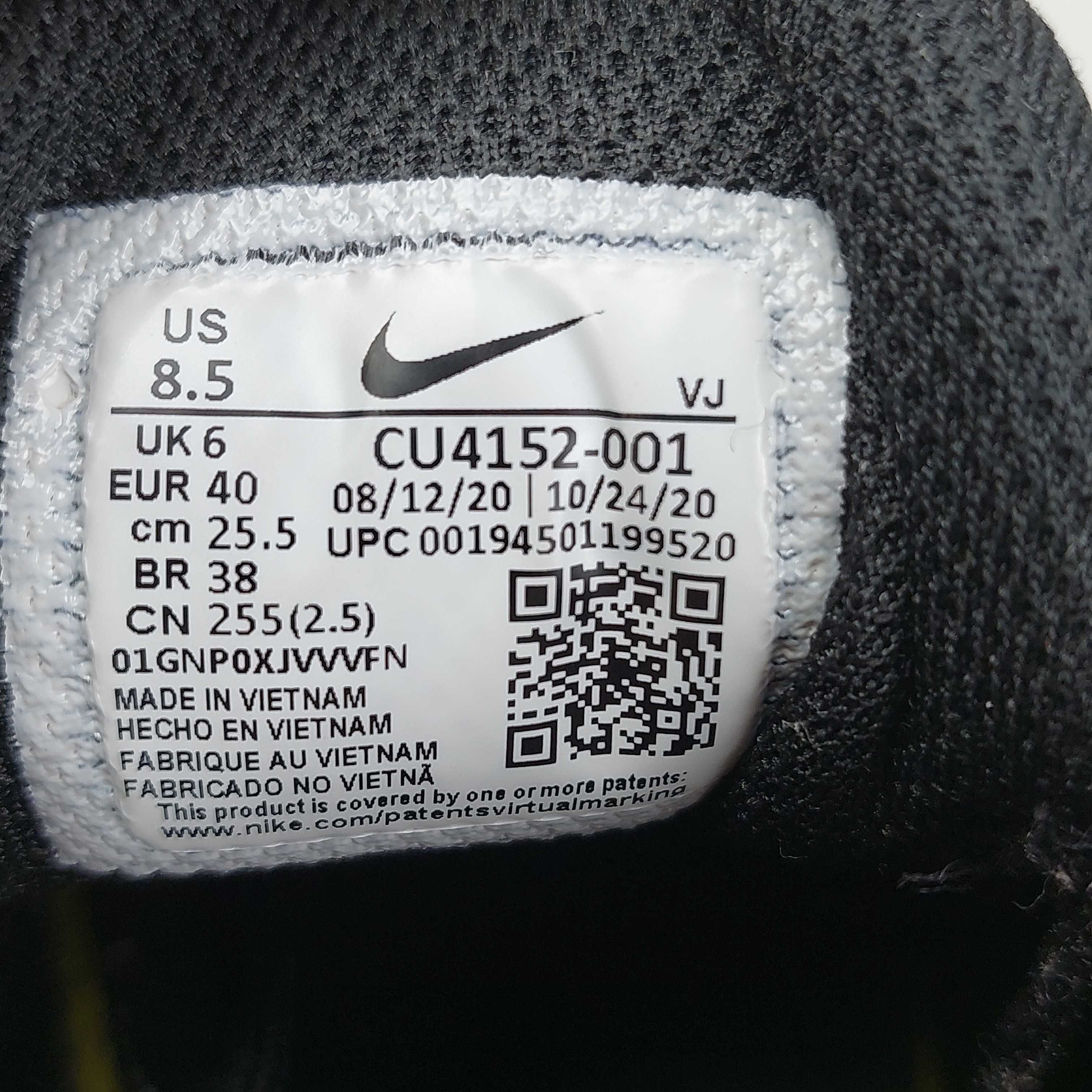 Кроссовки женские  Nike Air Max Bolt р.40