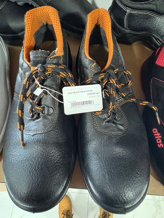 Кросівки робочі, взуття робоче,