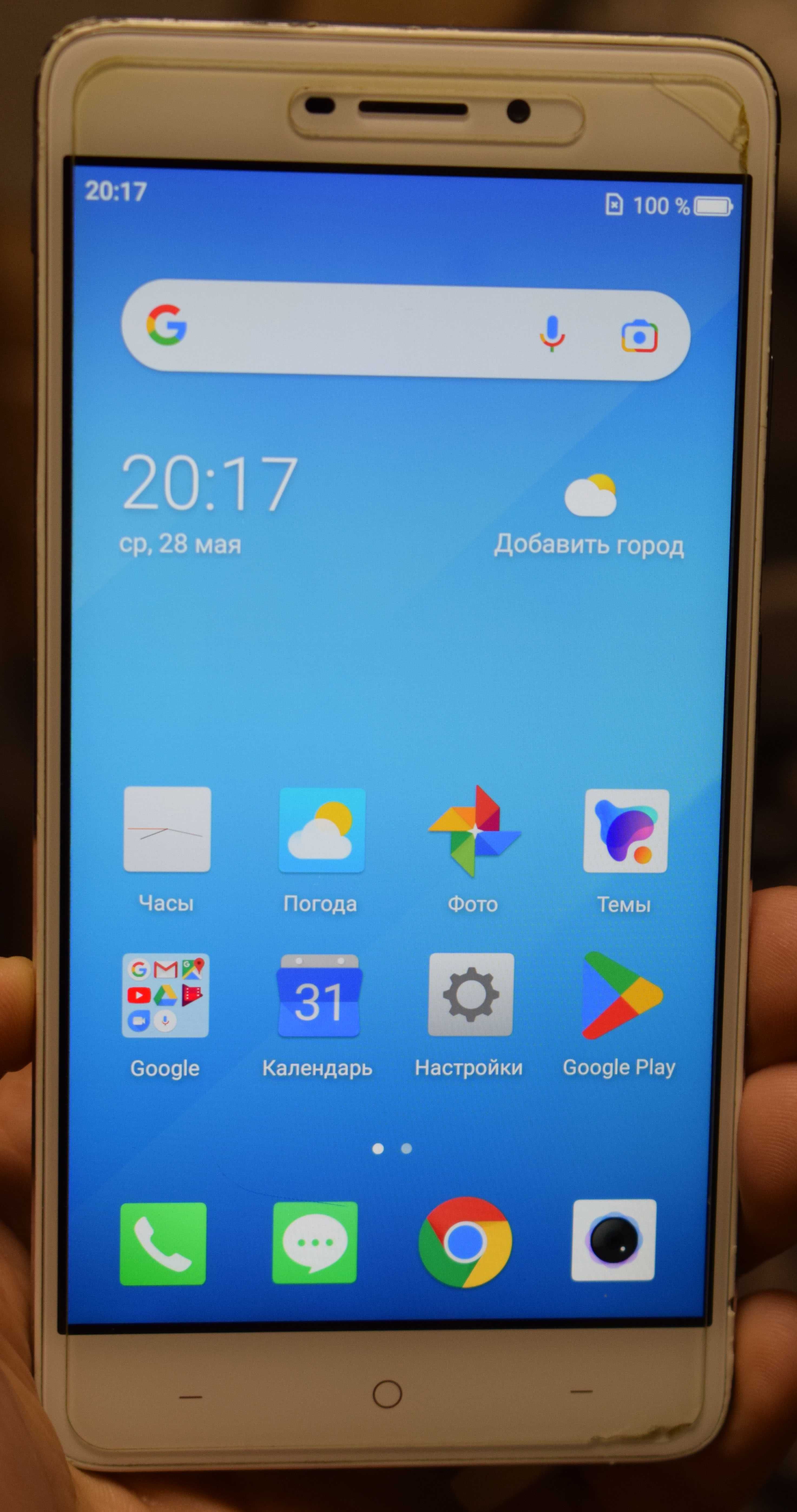 Мобільний телефон TP-Link Neffos X1 Max