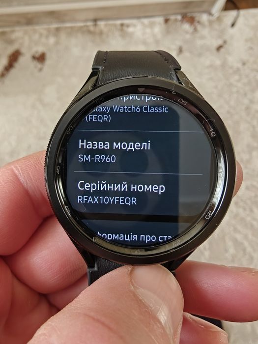 Samsung galaxy watch 6 classic (стан нових)