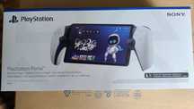 Play Station Portal