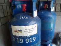 Butla gazowa 11kg propan butan pełna butle gazowe butle na gaz