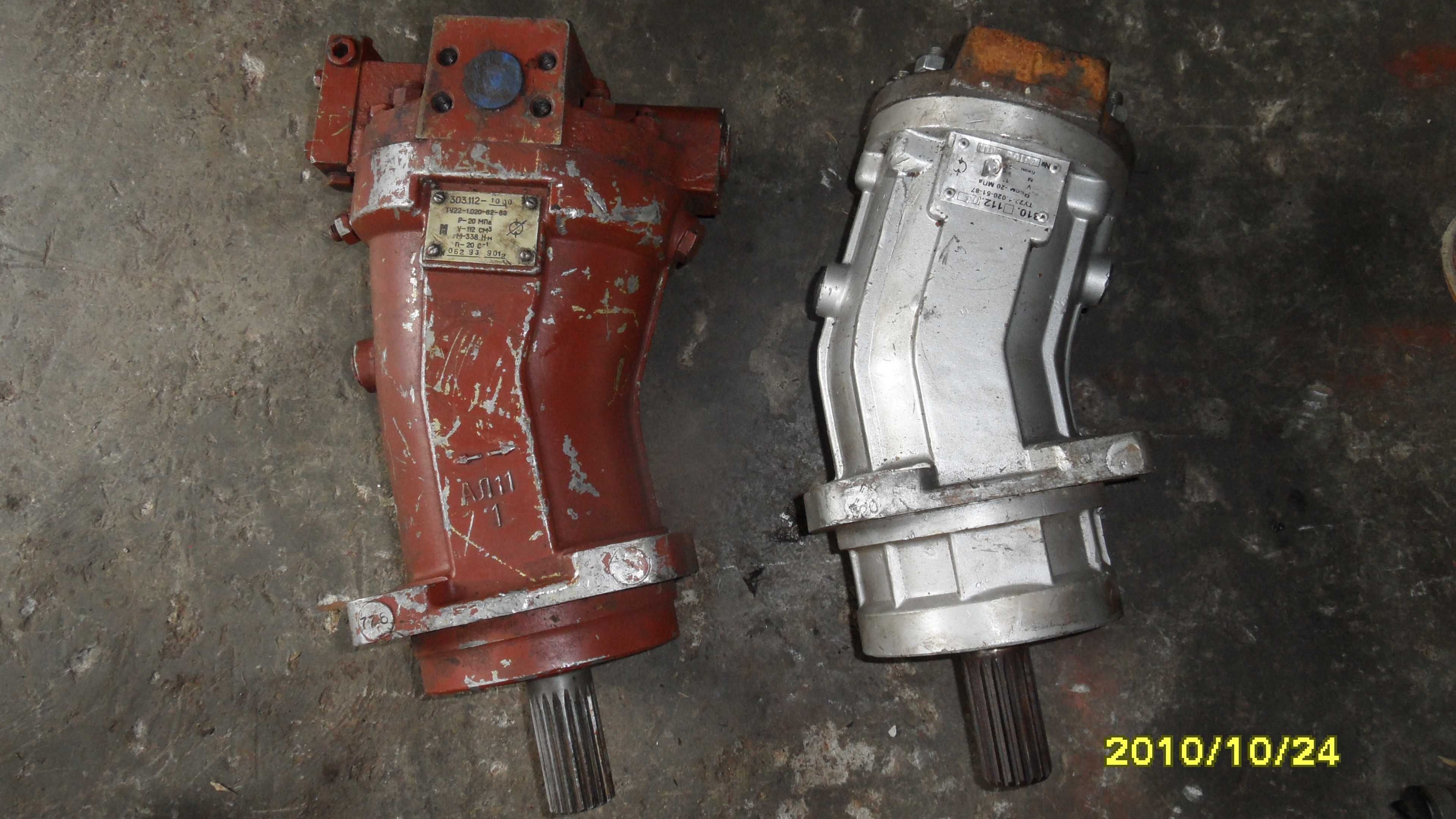 Pompa hydrauliczna Waryński Ł-200 Ł-34 K-406 inne silnik