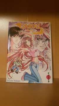 Manga Mangi Garou Chan Aurora Garcia, Diana Fernandez