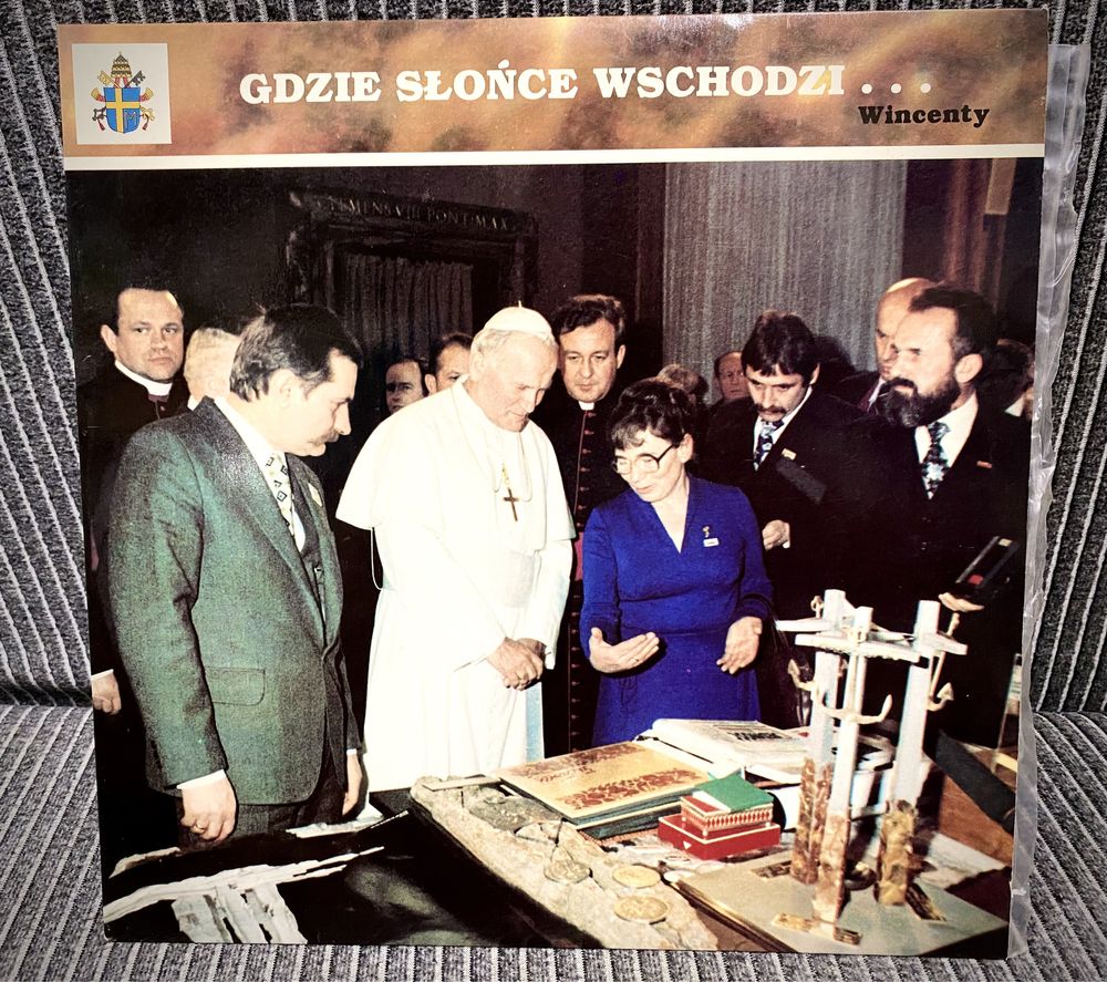 Plyty gramofonowe czarne LP - Jan Pawel II - Karol Wojtyla