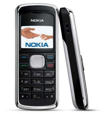 Nokia 2135 CDMA phone