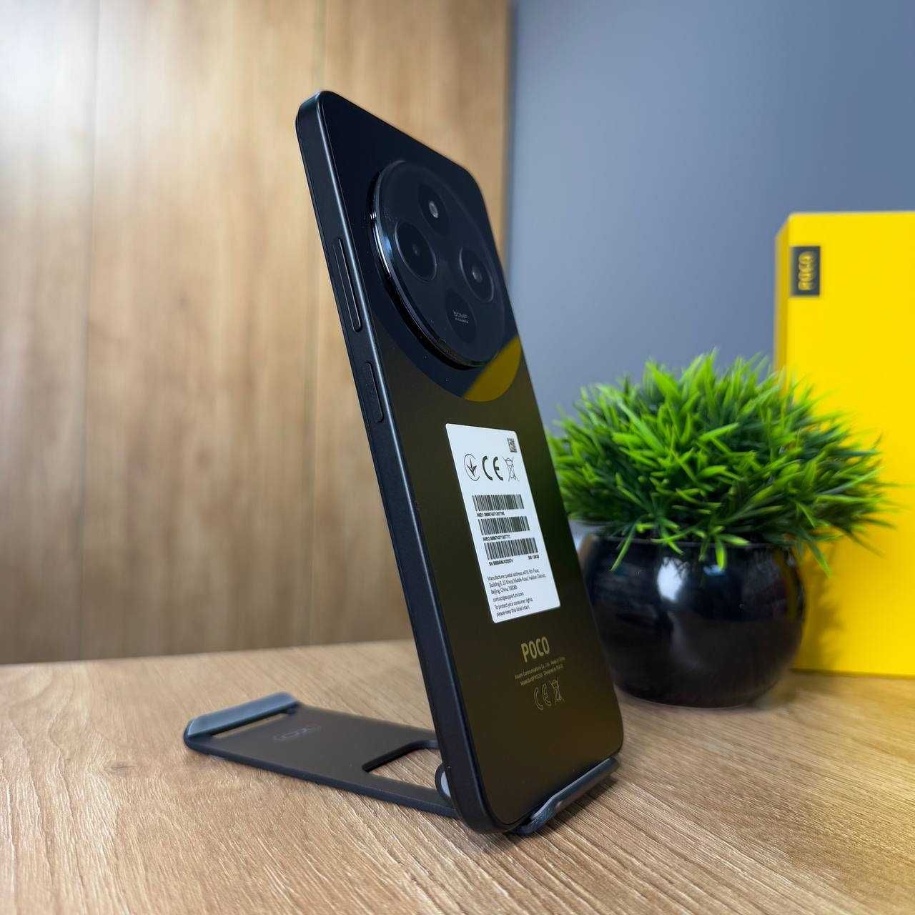 Мобільний телефон Poco C75 8/256GB Black Купити Смартфон