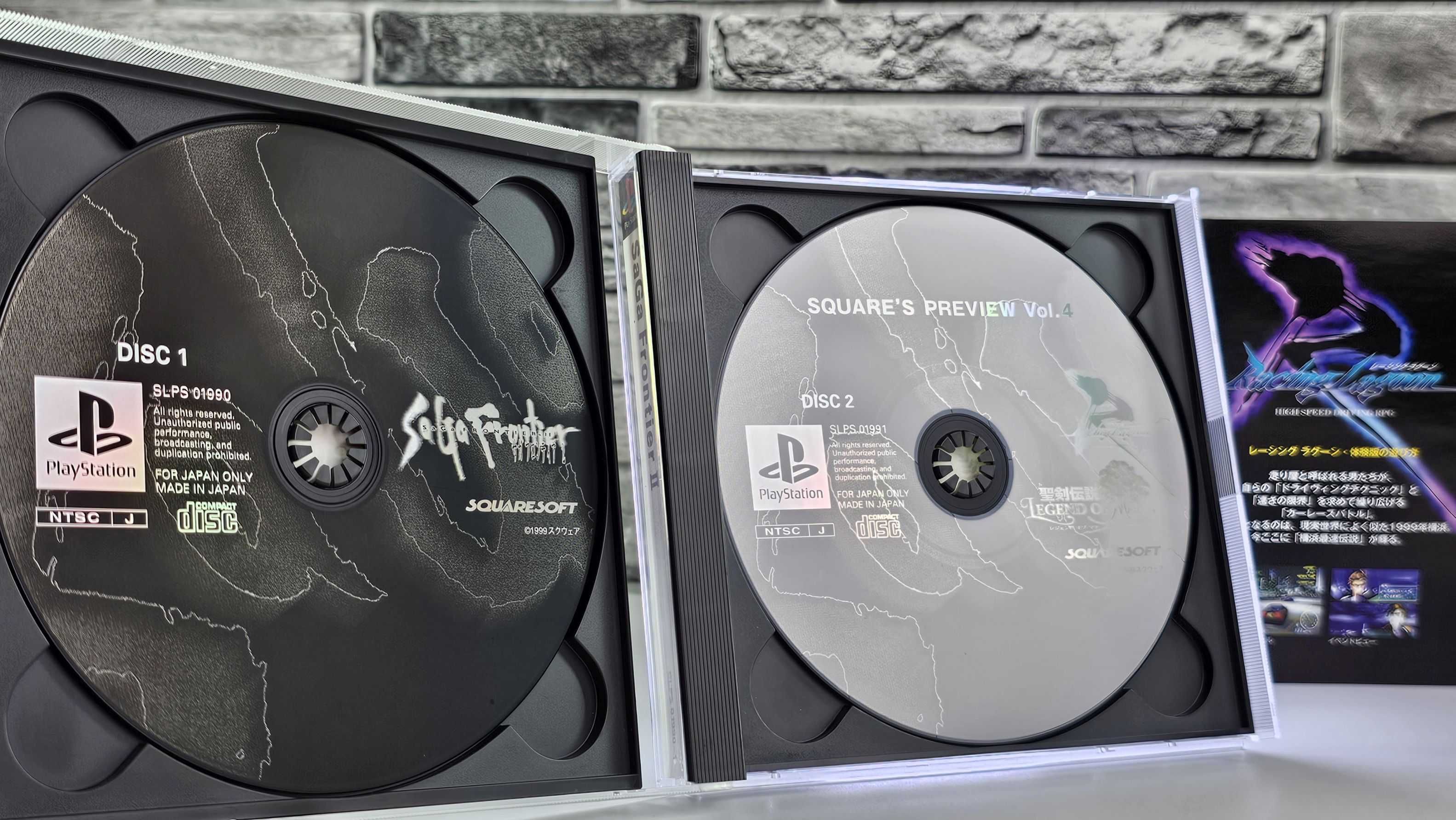 Playstation Saga Frontier 2 + Sqare's Previ vol. 4