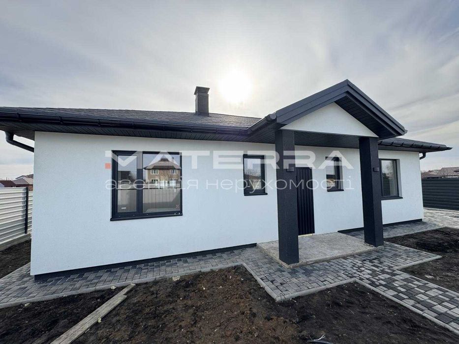 Боярка - Тарасівка Продаж нового одноповерхового будинку 110м2