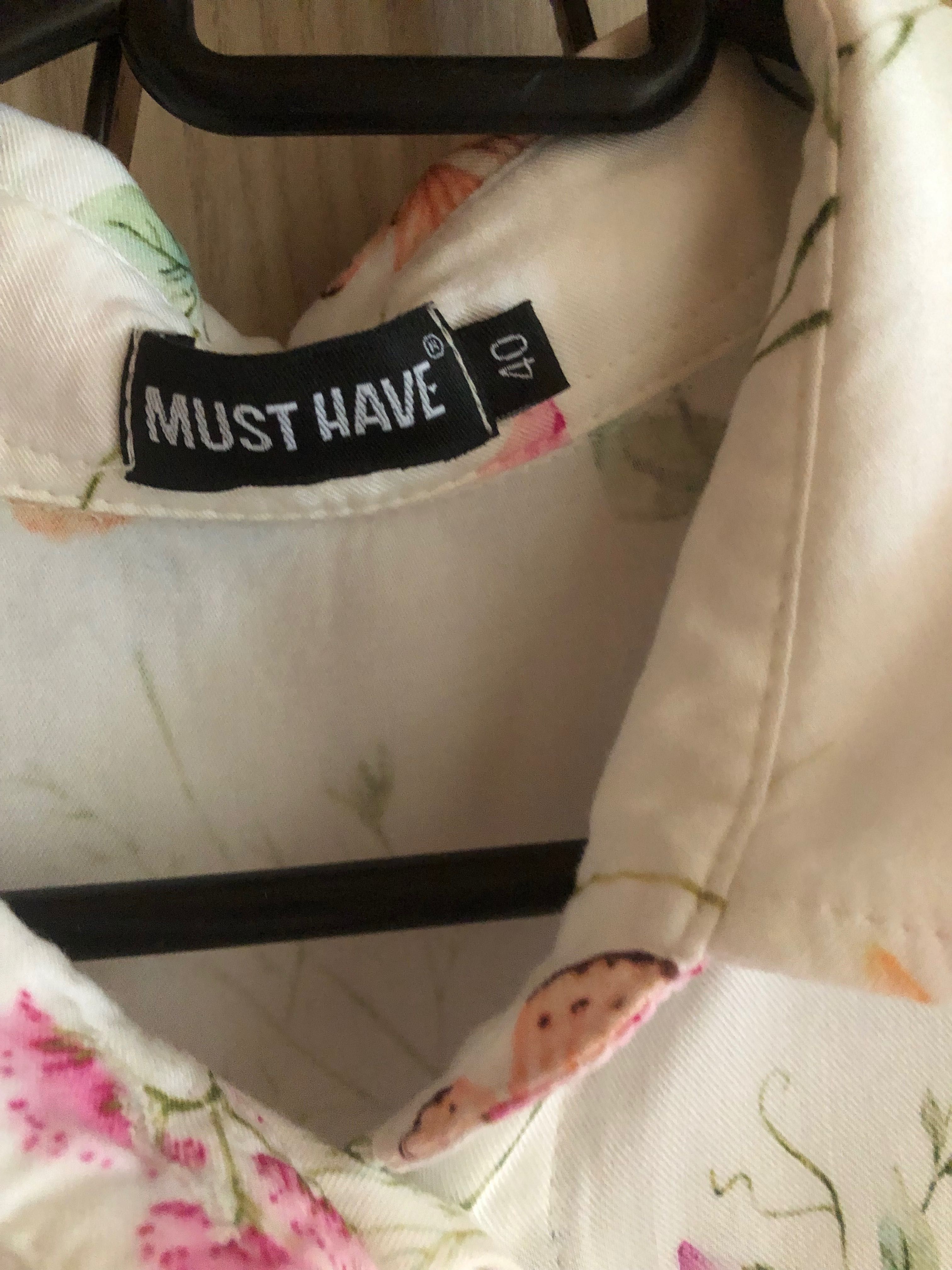 Платье летнее Must Have 46 р