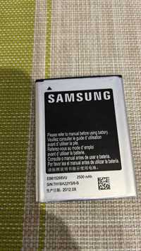 Акумулятор Samsung N7000 / i9220 / N7005 / EB615268VU (2500 mAh)