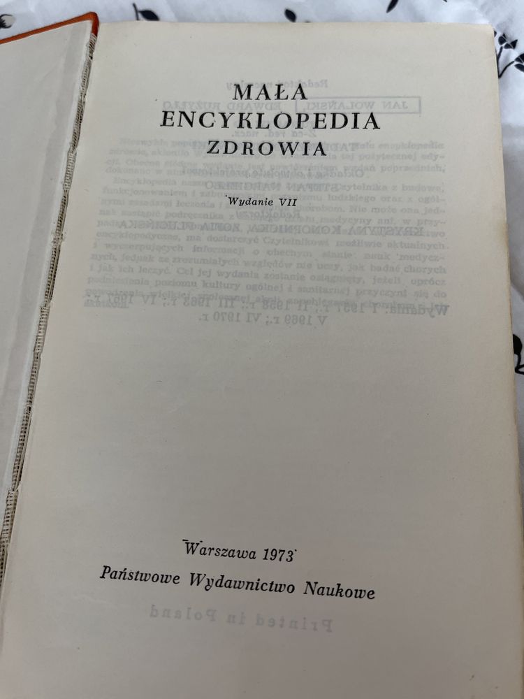 Encyklopedia zdrowia PWN