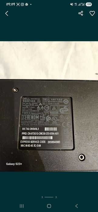 Stacja dokująca Dell K20A001