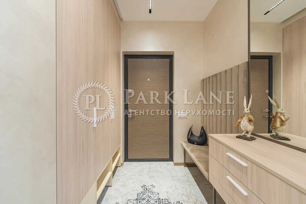 ЖК Файна Таун Салютна 2/9 Новий Ремонт 3спальні Нивки Шевченківський