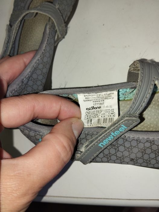 Макасины,туфли  Фирменные ,хорошего качества 19,5 см