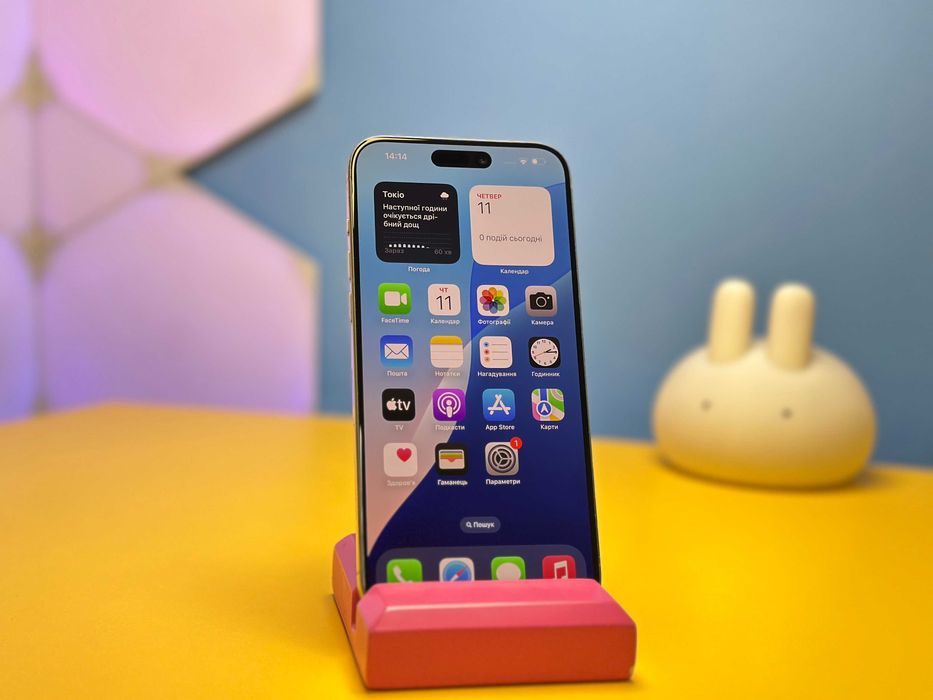 Смартфон Apple iPhone 15 Pro Max 256GB Natural(143023) Б/У З ГАРАНТІЄЮ