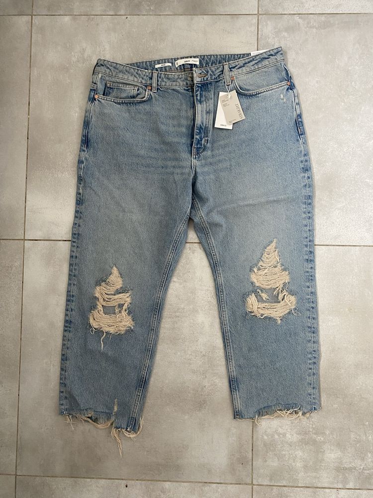 Spodnie jeansy MNG